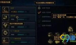 dnf手游27号爆料最新版本,全新内容震撼来袭，探索未知冒险之旅