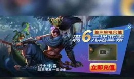 lol手游国服最新爆料,神秘英雄登场，全新玩法即将解锁！