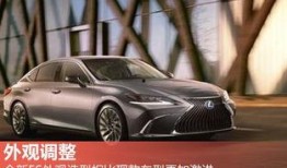 爆料宋轶房车视频大全最新,独家视频大合集曝光